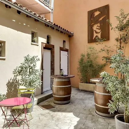 Casa Carlos Gardel * Тулуза